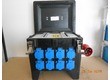 Mac Mah Armoire électrique PD3T Box (89568)