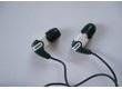 Shure SE210 (99667)