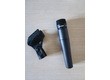 Shure SM57 (89231)