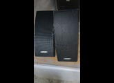 bose 251 tm