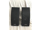 bose 251 tm