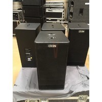 16 x GEO S12 Nexo  - 1 100 €
