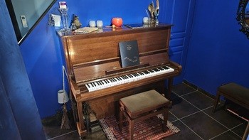 Piano droit Young Chang U3 – Très bon état – Finition Noyer - 1 590 €