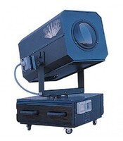 Space Flower 3000w HMI - 399 €