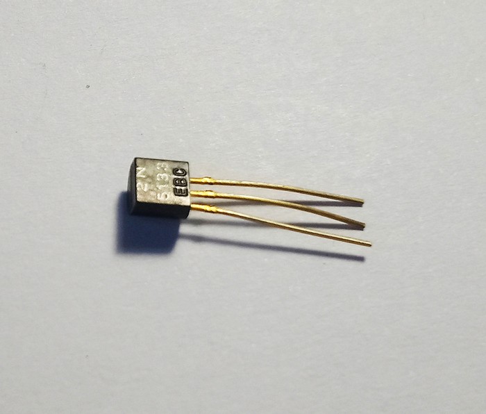 Que sont les transistors bipolaires ? Audiofanzine