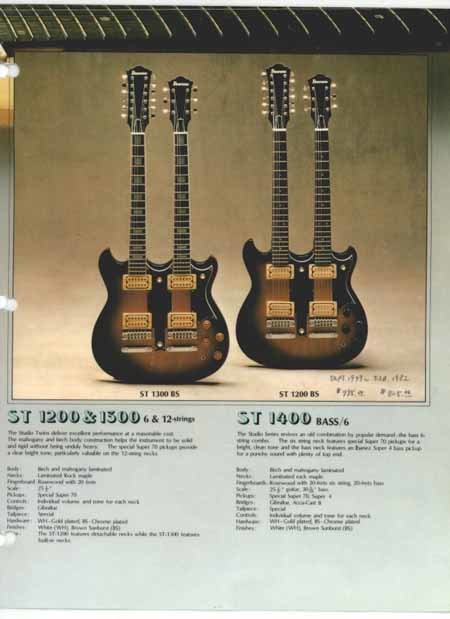 autres-guitares-electriques-solid-body-2358567.jpg