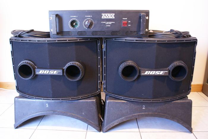 Bose series ii. Bose 802 Series II. Bose Panaray 802. Bose 302 Series II. Bose 702 Series 2.