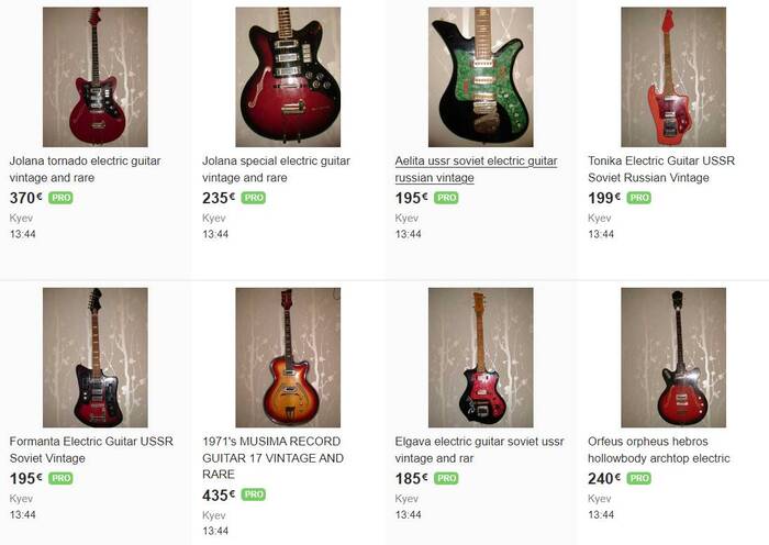 guitares-3998100.jpg