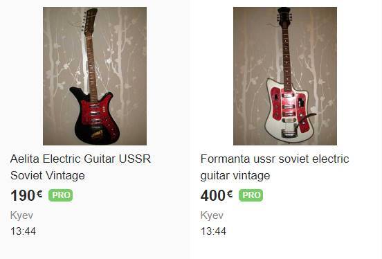 guitares-3998103.jpg