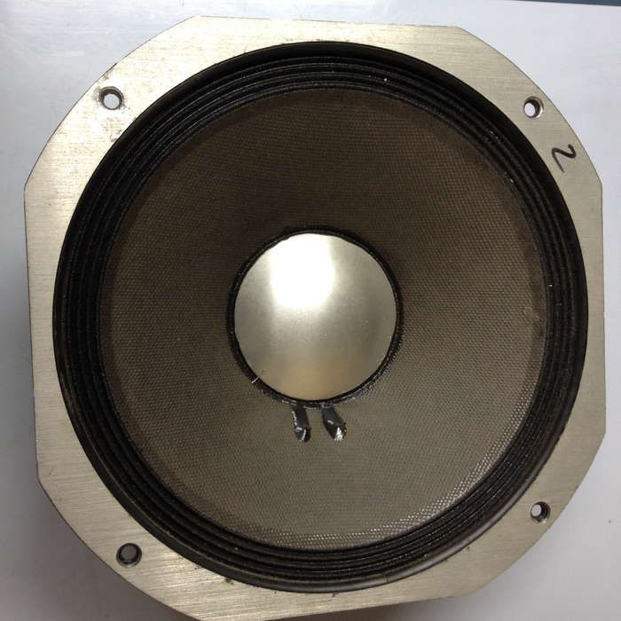 jbl-e110-image-833077-audiofanzine
