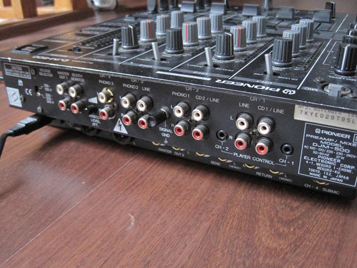 djm 500
