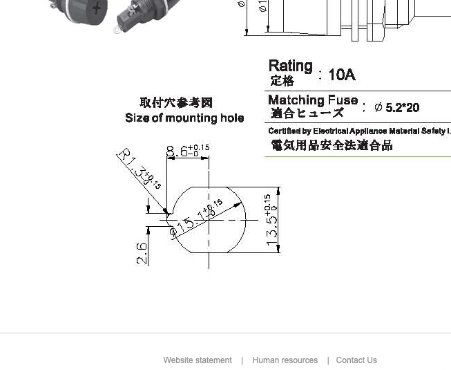 roland-jazz-chorus-jc-50-2541048.png