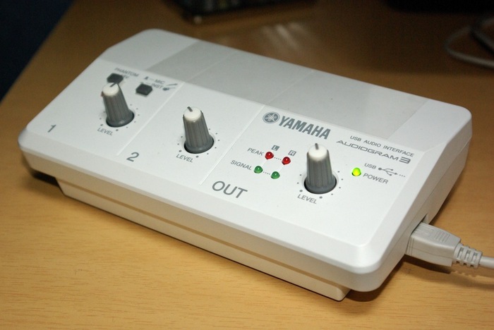 Yamaha audiogram 3 usb audio interface driver