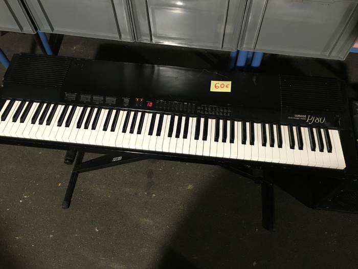 Yamaha PF80 image (#1562317) - Audiofanzine