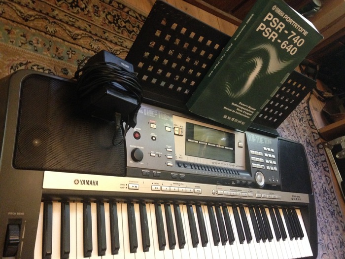Yamaha PSR640 image (1442416) Audiofanzine