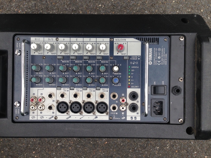 Yamaha Stagepas 300 image (1783467) Audiofanzine