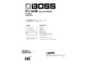 FV-50H Manual