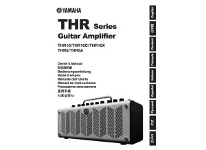THR series Owner manual 