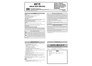 Vox AV15 Manual 