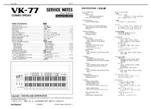 VK-77_SERVICE_NOTES