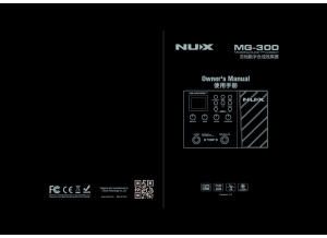NUX MG-300 User Manual