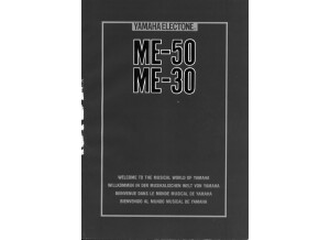 ME-30 / ME-50 (Manuel utilisateur complet)