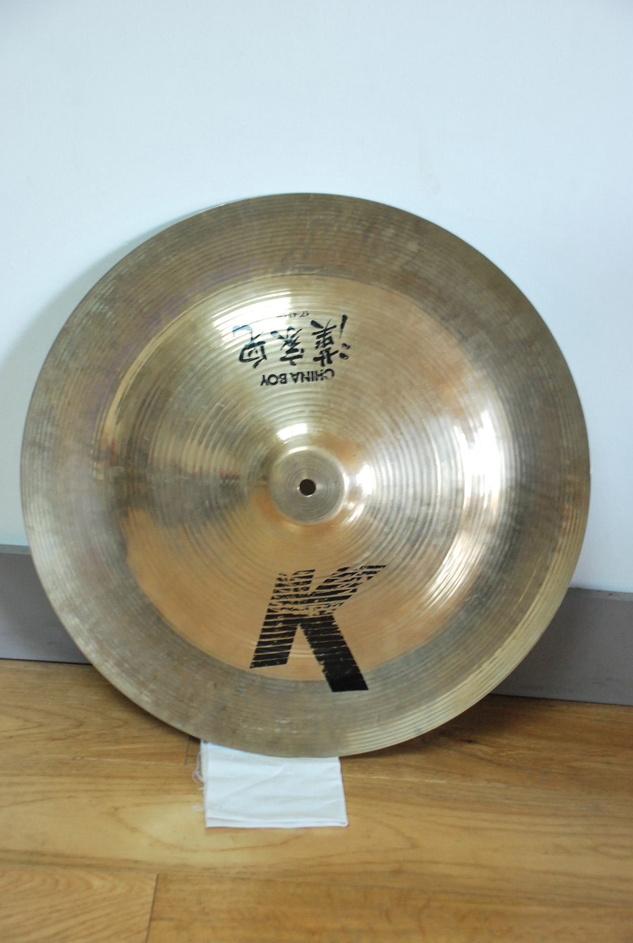 K Zildjian China Boy 17