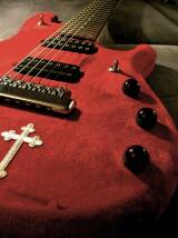 Music Man John Petrucci 7