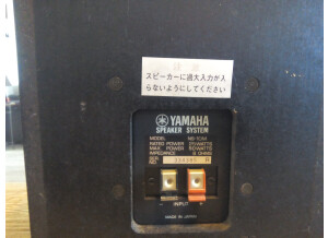 Yamaha NS-10M (76487)