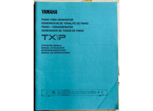 Yamaha TX1P (26876)