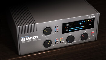 Softube Transient Shaper Softube Transient Shaper