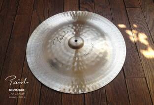 Paiste Signature Thin China 18''