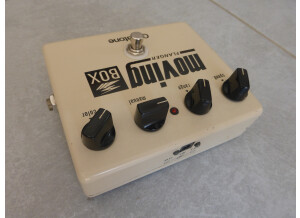 Guyatone PS-107 Moving Flanger (87800)