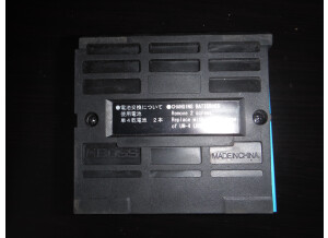 Boss AB-2 2-way Selector (77053)