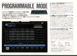 Korg Ddd-5 (63636)