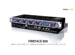 RME Audio Fireface 800 (16292)