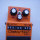 DS-1 Distortion - Seeing Red - Modded by Triton-13 DS-1 Distortion - Seeing Red - Modded by Triton-13
