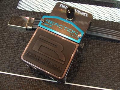 Rocktron Reaction HUSH