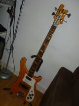 Aria Pro II RB-750