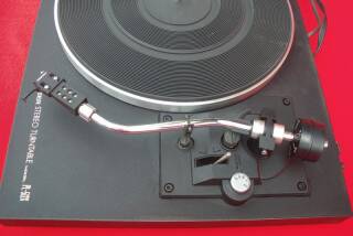 Pioneer PL-512X
