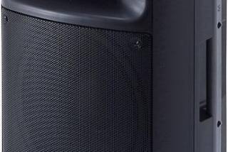Yamaha MSR400