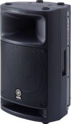 Yamaha MSR400