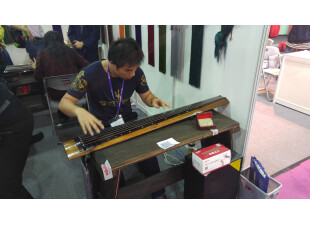 A Guqin