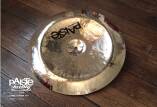 Paiste Twenty Custom Thin China 16"