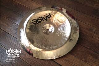Paiste Twenty Custom Thin China 16"