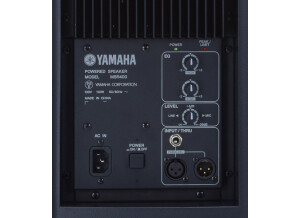 Yamaha MSR-400