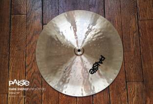 Paiste Signature Dark Energy Prototype China 18"