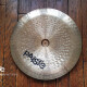 Signature Dark Energy Prototype China 18" Signature Dark Energy Prototype China 18"