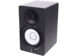Yamaha HS50M (58327)