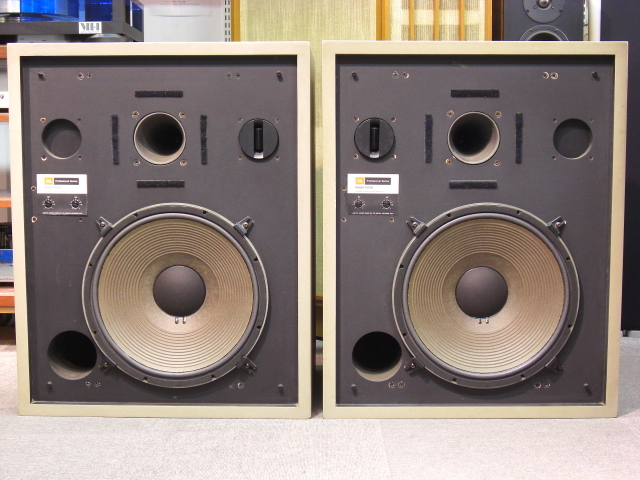 JBL 4333